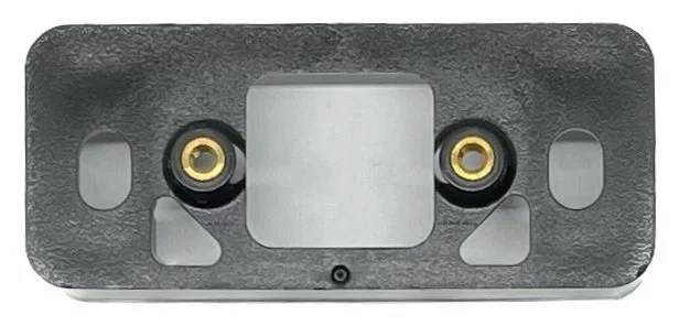 Bulls Akku-Halter Für Ultracore FIT 2.0 Mit Steckeraufnahme VLD-II-1025 2 Bulls Akku-Halter Für Ultracore FIT 2.0 Mit Steckeraufnahme VLD-II-1025 – Bild 2